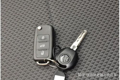 汽车钥匙电阻多少正常